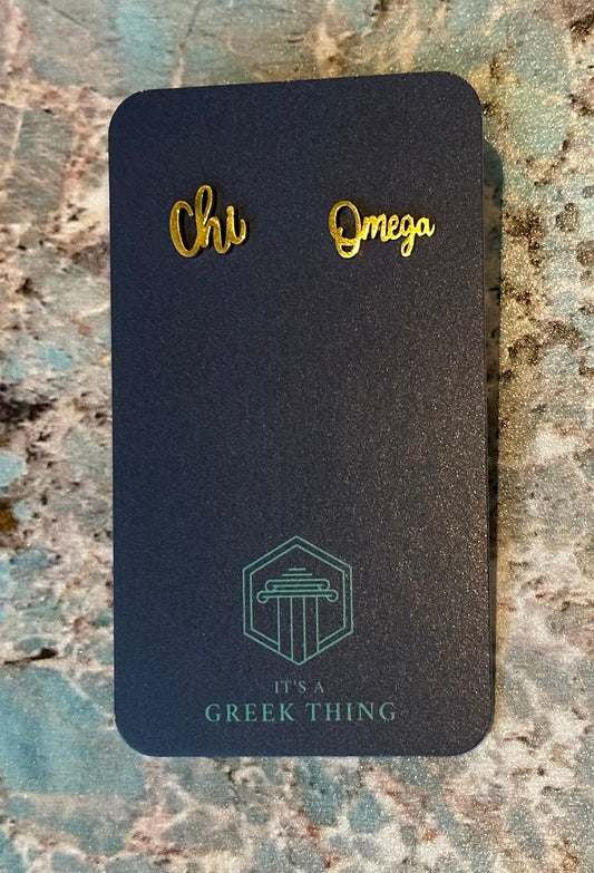 Chi Omega Sorority Gold Stud Earrings - PERFECT Bid Day Gift